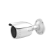 IPC-B640H-Z - Cámara Bala IP 4 Megapixel / Lente Motorizado 2.8 - 12 mm / 30 mts IR EXIR / Exterior IP67 / WDR 120 dB / H.265+