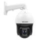 DS2DF8242IXAEL(T3) - Domo IP PTZ 2 Megapixel / DarkFighter / 42X Zoom / 400 mts IR / IP67 / IK10 / Hi-PoE / WDR 140 dB