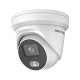 DS-2CD2347G1-LU - Turret IP 4 Megapixel / ColorVu - Imagen a color 24/7 / Lente 4 mm / Luz Blanca 30 mts / IP66 / WDR 120 dB